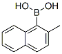 2-׻-1-Yʽ_103989-84-0Yʽ