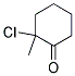2--2-׻h(hun)ͪY(ji)(gu)ʽ_10409-46-8Y(ji)(gu)ʽ