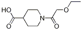 1-()-4-Y(ji)(gu)ʽ_1042796-13-3Y(ji)(gu)ʽ