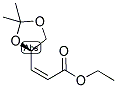 (Z)-4,5-o--(r)-4,5-u-2-ϩYʽ_104321-63-3Yʽ