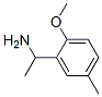 1-(2--5-׻)ҰYʽ_104338-22-9Yʽ