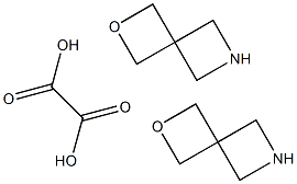 2-f-6-s[3.3]-6-嶡Y(ji)(gu)ʽ_1045709-32-7Y(ji)(gu)ʽ