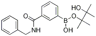 3-(N-Sʻ)lǴYʽ_1048647-68-2Yʽ