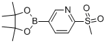 6-(׻)-3-lǴY(ji)(gu)ʽ_1052138-94-9Y(ji)(gu)ʽ