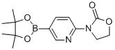 3-[5-(4,4,5,5-ļ׻-1,3,2-f-2-)-2-]-2-fͪY(ji)(gu)ʽ_1056039-89-4Y(ji)(gu)ʽ