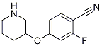 2--4-(-3-)-Y(ji)(gu)ʽ_1063734-68-8Y(ji)(gu)ʽ