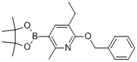 3-һ-6-׻-2-()-5-(4,4,5,5-ļ׻-1,3,2-f-2-)-ऽY(ji)(gu)ʽ_1064073-76-2Y(ji)(gu)ʽ