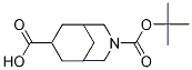 3-sph(hun)[3.3.1]-3,7- 3-嶡Y(ji)(gu)ʽ_1068584-98-4Y(ji)(gu)ʽ