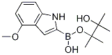 4--1H--2-lǴY(ji)(gu)ʽ_1072811-21-2Y(ji)(gu)ʽ