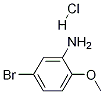 5--2-}}Y(ji)(gu)ʽ_1072945-54-0Y(ji)(gu)ʽ