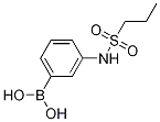 3-()Y(ji)(gu)ʽ_1072945-64-2Y(ji)(gu)ʽ