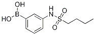 3-()Y(ji)(gu)ʽ_1072945-65-3Y(ji)(gu)ʽ