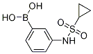3-(h(hun))Y(ji)(gu)ʽ_1072945-67-5Y(ji)(gu)ʽ