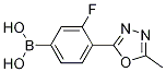 3--4-(5-׻-1,3,4-f-2-)Y(ji)(gu)ʽ_1072945-71-1Y(ji)(gu)ʽ