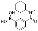 3-(h(hun)(׻))Y(ji)(gu)ʽ_1072945-73-3Y(ji)(gu)ʽ