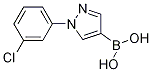 1-(3-ȱ)-4-Y(ji)(gu)ʽ_1072945-88-0Y(ji)(gu)ʽ