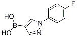 1-(4-)-4-Y(ji)(gu)ʽ_1072945-89-1Y(ji)(gu)ʽ