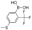 4-(׻)-2-(׻)Yʽ_1072945-99-3Yʽ