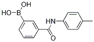 3-(ױ)Y(ji)(gu)ʽ_1072946-03-2Y(ji)(gu)ʽ
