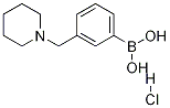 3-(-1-׻)}}Y(ji)(gu)ʽ_1072946-21-4Y(ji)(gu)ʽ