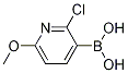 B-(2--6--3-)Y(ji)(gu)ʽ_1072946-25-8Y(ji)(gu)ʽ