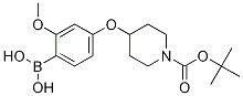 4-(1-BOC--4-)-2-Y(ji)(gu)ʽ_1072946-29-2Y(ji)(gu)ʽ