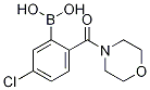 5--2-(-4-ʻ)Yʽ_1072946-43-0Yʽ