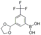 3-(1,3-s-2-)-5-(׻)Y(ji)(gu)ʽ_1072946-51-0Y(ji)(gu)ʽ