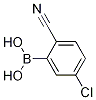 5--2-Y(ji)(gu)ʽ_1072946-52-1Y(ji)(gu)ʽ