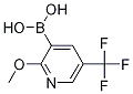 2--5-׻-3-Y(ji)(gu)ʽ_1072946-55-4Y(ji)(gu)ʽ