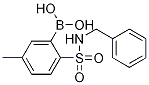 2-(N-S)-5-׻Y(ji)(gu)ʽ_1072946-63-4Y(ji)(gu)ʽ