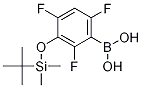 3-(嶡׻׹)-2,4,6-Yʽ_1072946-65-6Yʽ
