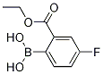 2-(ʻ)-4-Y(ji)(gu)ʽ_1072951-40-6Y(ji)(gu)ʽ