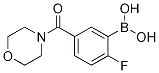 2--5-(-4-ʻ)Y(ji)(gu)ʽ_1072951-41-7Y(ji)(gu)ʽ