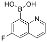 6--8-Y(ji)(gu)ʽ_1072951-44-0Y(ji)(gu)ʽ