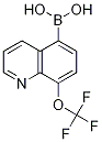 8--5-Y(ji)(gu)ʽ_1072951-46-2Y(ji)(gu)ʽ