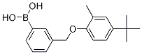 3-[(4-嶡-2-׻)׻]Y(ji)(gu)ʽ_1072951-66-6Y(ji)(gu)ʽ