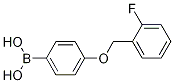4-(2-S)Y(ji)(gu)ʽ_1072951-78-0Y(ji)(gu)ʽ