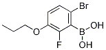 (6--2--3-)Yʽ_1072951-85-9Yʽ