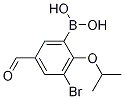 (3--5--2-)Y(ji)(gu)ʽ_1072951-86-0Y(ji)(gu)ʽ
