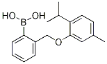 2-[(2--5-׻)׻]Y(ji)(gu)ʽ_1072951-87-1Y(ji)(gu)ʽ