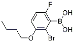 2--3--6-Y(ji)(gu)ʽ_1072951-95-1Y(ji)(gu)ʽ