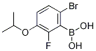(6--2--3-)Y(ji)(gu)ʽ_1072951-99-5Y(ji)(gu)ʽ