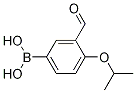 3--4-Y(ji)(gu)ʽ_1072952-00-1Y(ji)(gu)ʽ