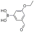 3--5-Y(ji)(gu)ʽ_1072952-04-5Y(ji)(gu)ʽ