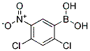 24--5-Y(ji)(gu)ʽ_1072952-12-5Y(ji)(gu)ʽ