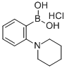 2-()}}Y(ji)(gu)ʽ_1072952-24-9Y(ji)(gu)ʽ