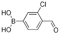3--4-Y(ji)(gu)ʽ_1072952-53-4Y(ji)(gu)ʽ