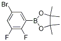 5--2,3-lǴY(ji)(gu)ʽ_1073339-12-4Y(ji)(gu)ʽ