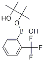 2-׻lǴY(ji)(gu)ʽ_1073339-21-5Y(ji)(gu)ʽ